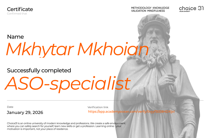 Choice31 certificate: ASO-specialist
