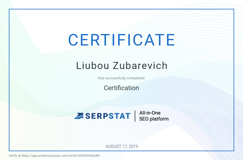 Serpstat certificate: Certification