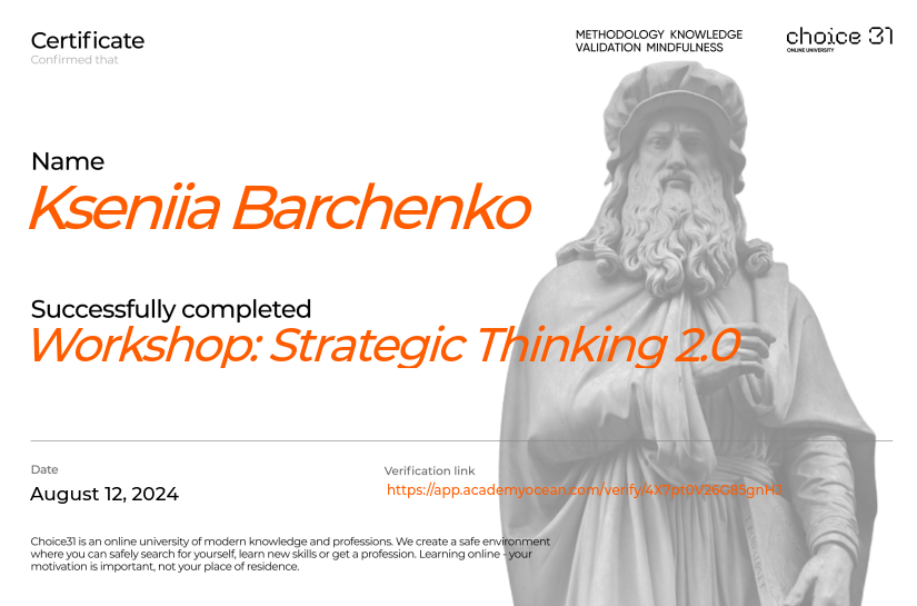 Choice31 certificate: Workshop: Strategic Thinking 2.0