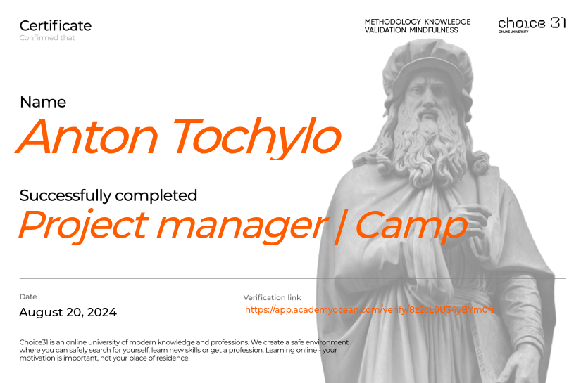 Choice31 certificate: Project manager | Camp