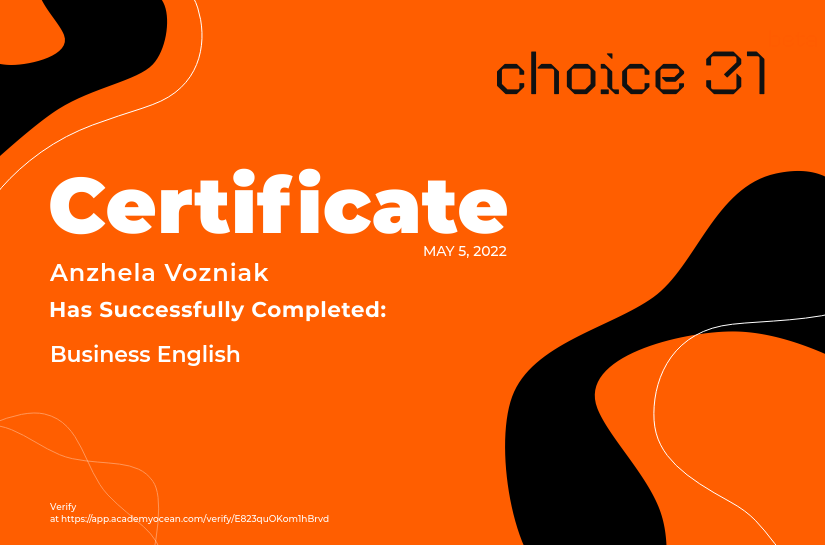 2 кв. 2024 року certificate: Business English