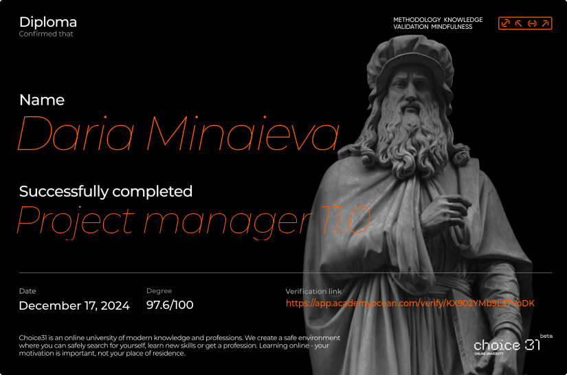 Choice31 certificate: Project manager