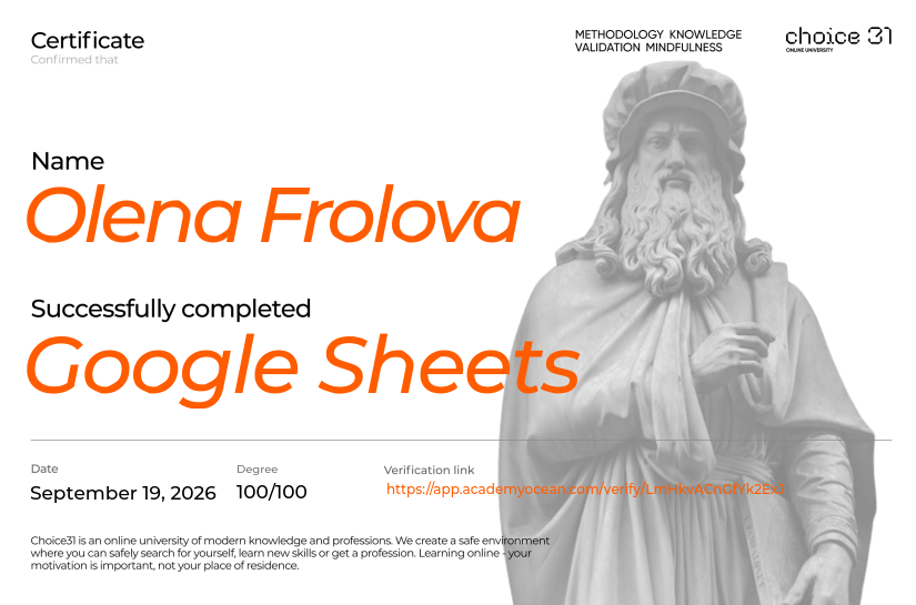 Choice31 certificate: Google Sheets