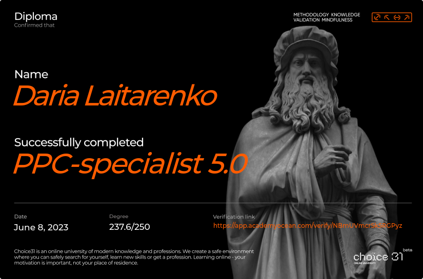Choice31 certificate: PPC-specialist 5.0