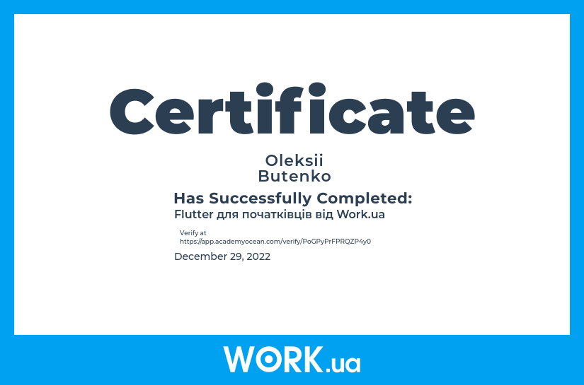 Work certificate: Flutter для початківців від Work.ua