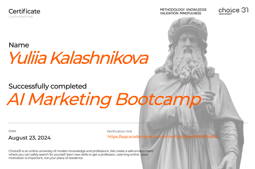 Choice31 certificate: AI Marketing Bootcamp