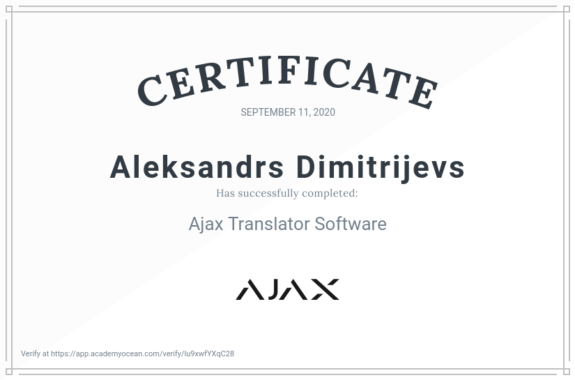 Ajax Systems EN certificate: Ajax Translator Software