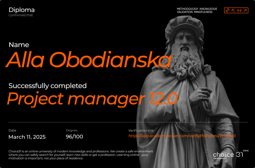 Choice31 certificate: Project manager 12.0
