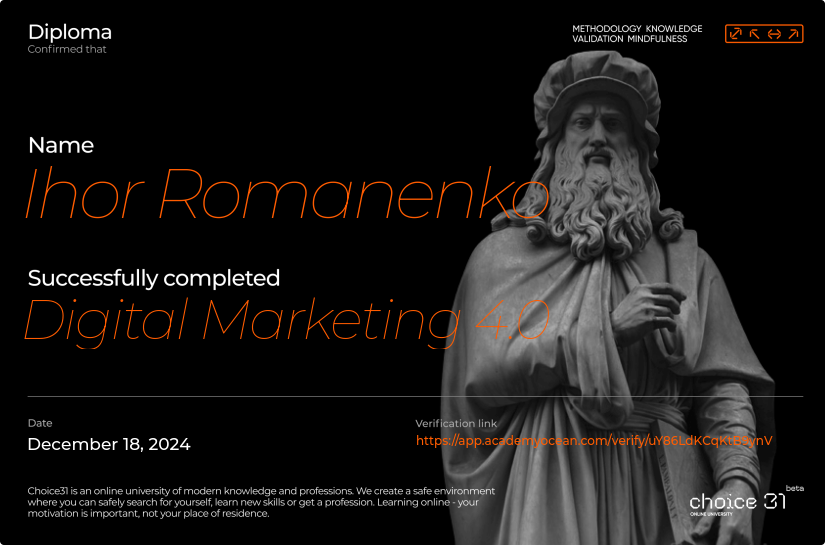 Choice31 certificate: Digital Marketing 4.0 Сopy