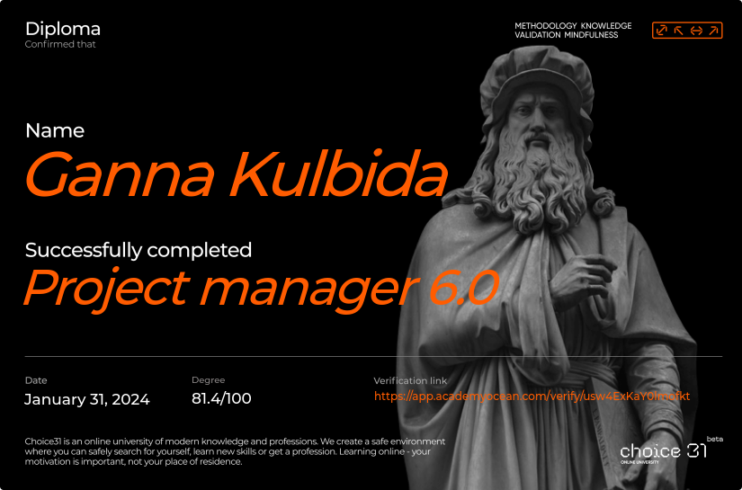 Choice31 certificate: Project manager 6.0