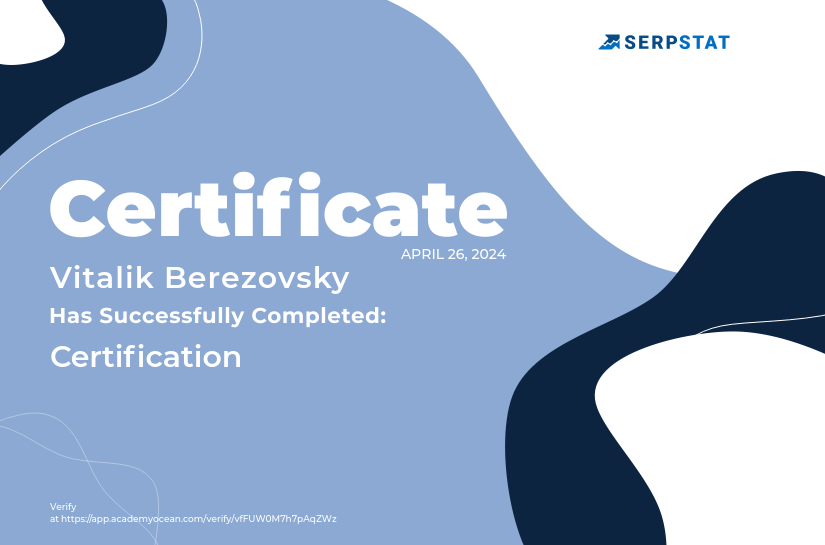 Serpstat certificate: Certification