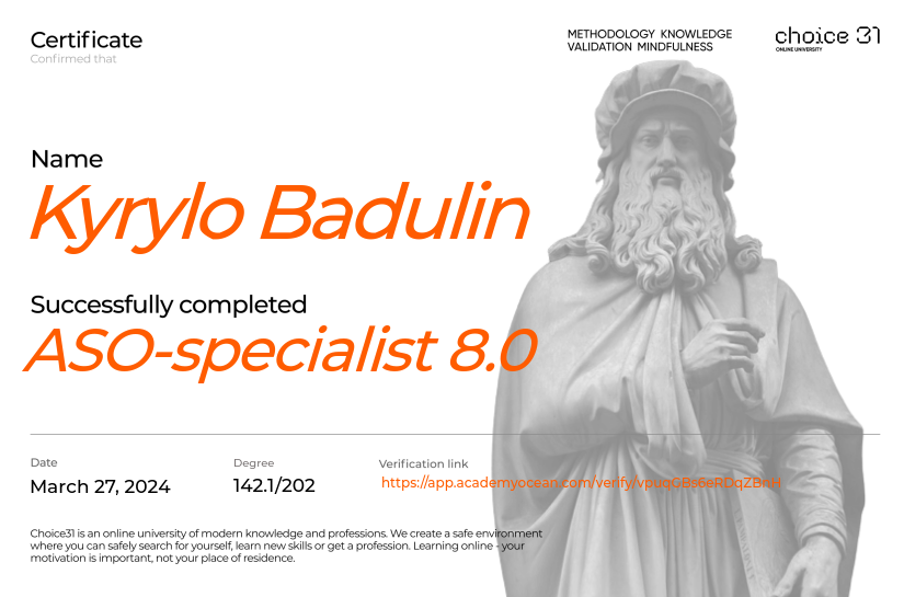 Choice31 certificate: ASO-specialist 8.0