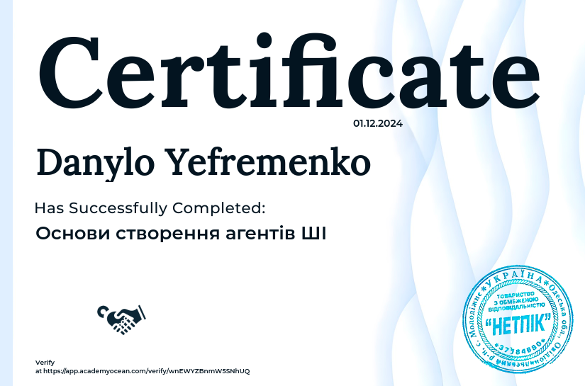 Від початківця до експерта в ШІ certificate: Основи створення агентів ШІ