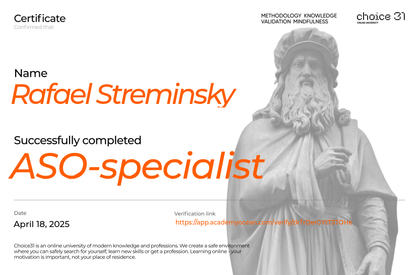 Choice31 certificate: ASO-specialist