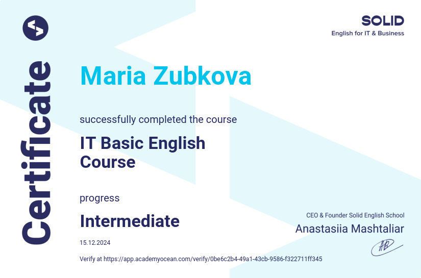Solid English School certificate: IT Basic English Course