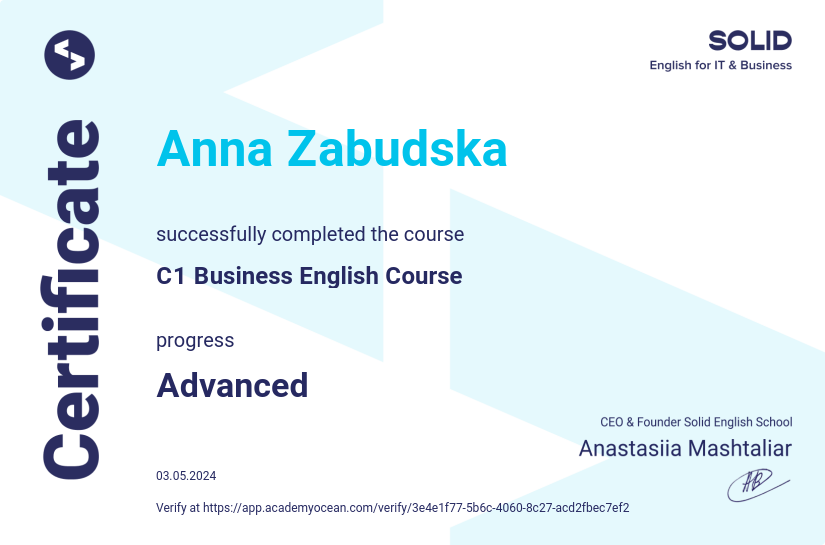 Solid English School certificate: C1 Business English Course