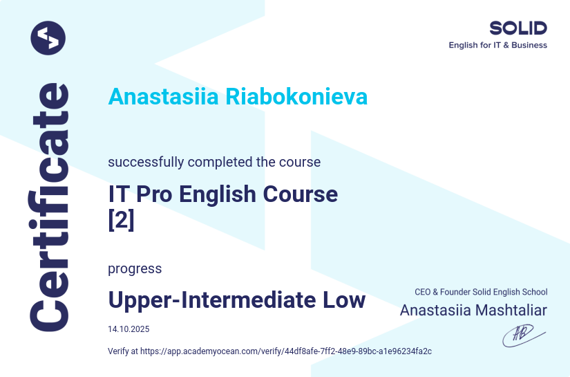 Solid English School certificate: IT Pro English Course