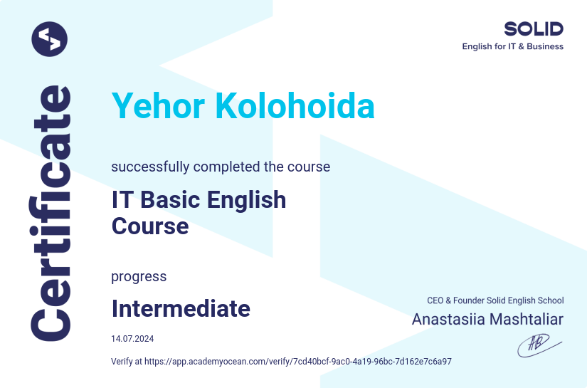 Solid English School certificate: IT Basic English Course