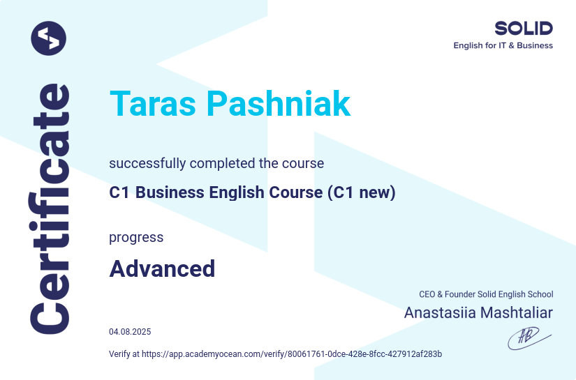Solid English School certificate: C1 Business English Course (С1 new)