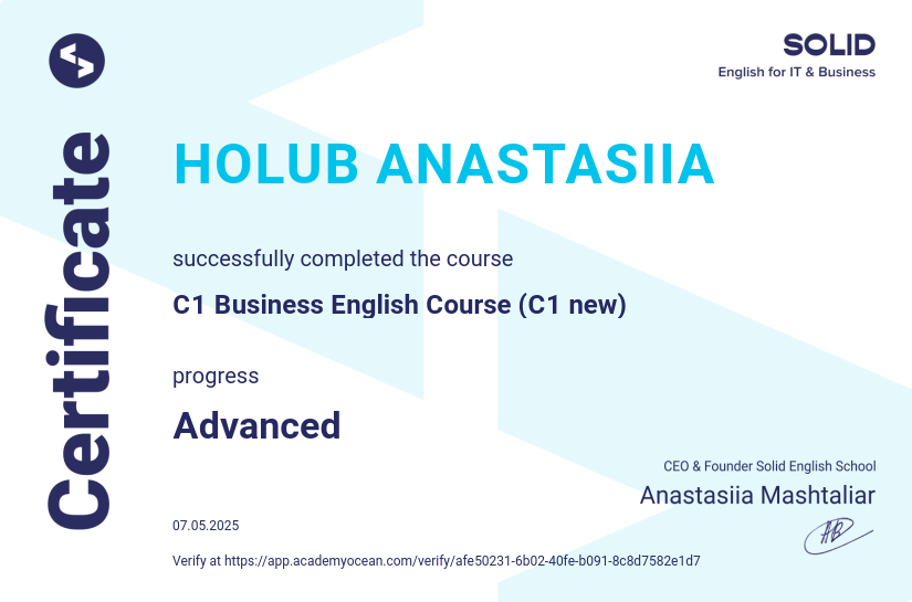 Solid English School certificate: C1 Business English Course (С1 new)