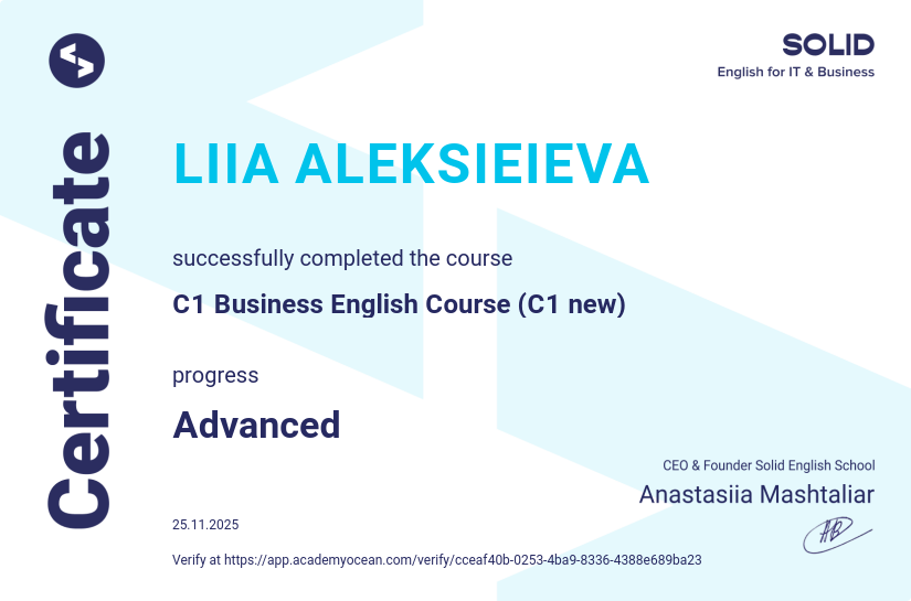Solid English School certificate: C1 Business English Course (С1 new)