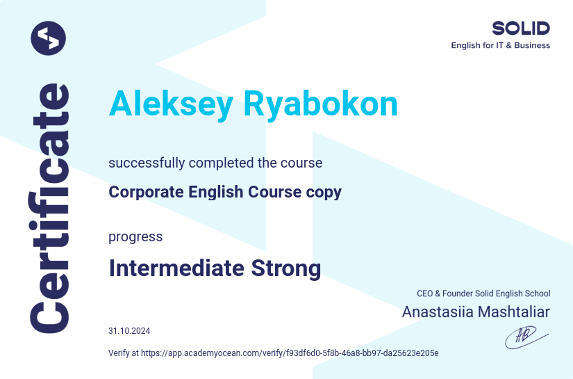 Wargaming English Classes certificate: Corporate English Course copy